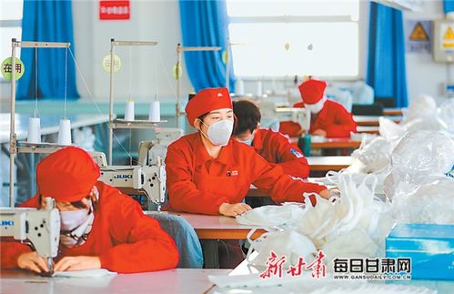 中石油玉門油田分公司綜合服務處勞保廠 全力生產防護口罩，保障救援與服務
