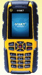 安防監(jiān)控行業(yè)全產(chǎn)業(yè)鏈解析 從生產(chǎn)廠家到批發(fā)代理的商機(jī)探索